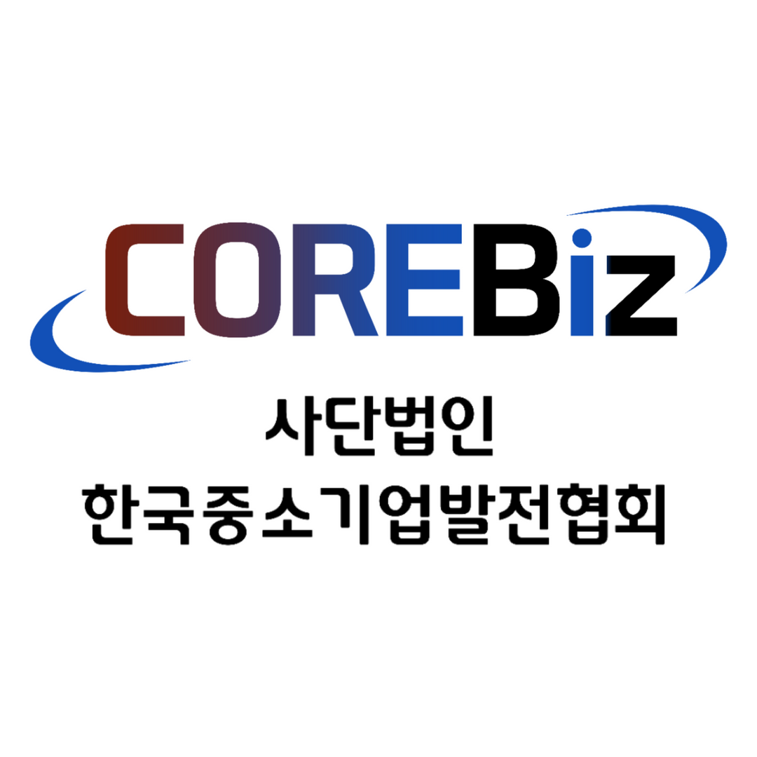 2022년_중소벤처기업_지원사업_2권_유관기관_.pdf